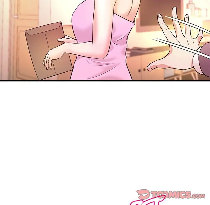 漫画《女大生录影中》第16章第62张图