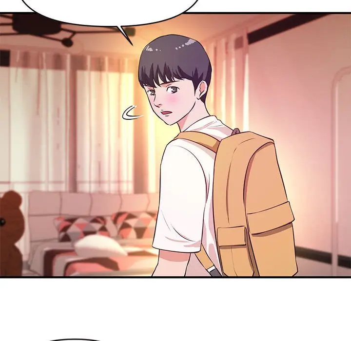 漫画《女大生录影中》第16章第67张图