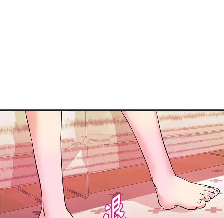 漫画《女大生录影中》第16章第70张图
