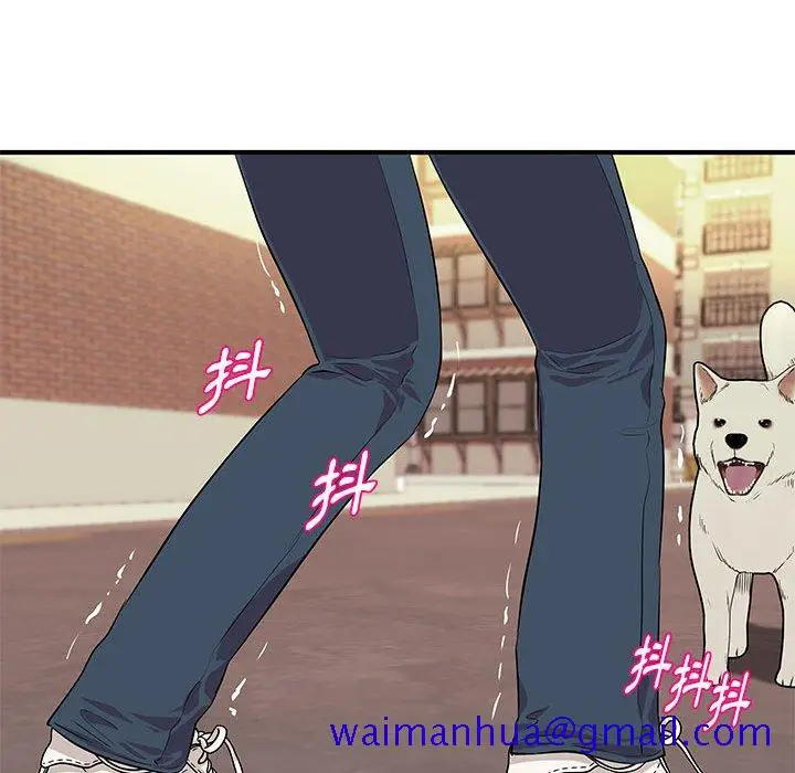 漫画《女大生录影中》第28章第101张图