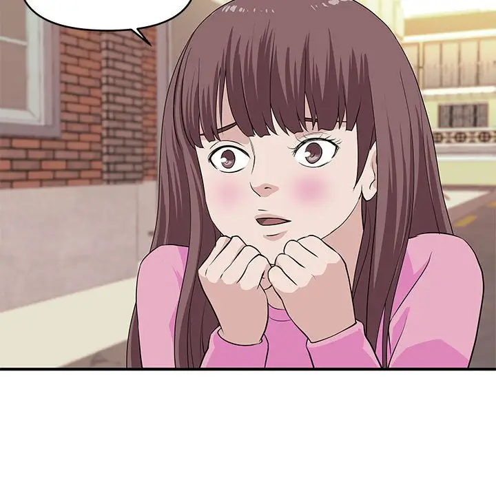 漫画《女大生录影中》第28章第103张图