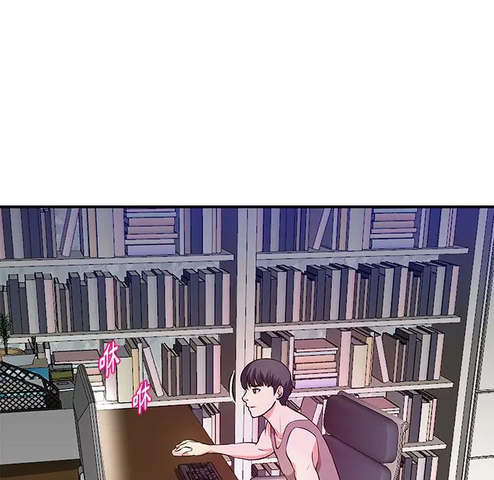 漫画《女大生录影中》第28章第107张图