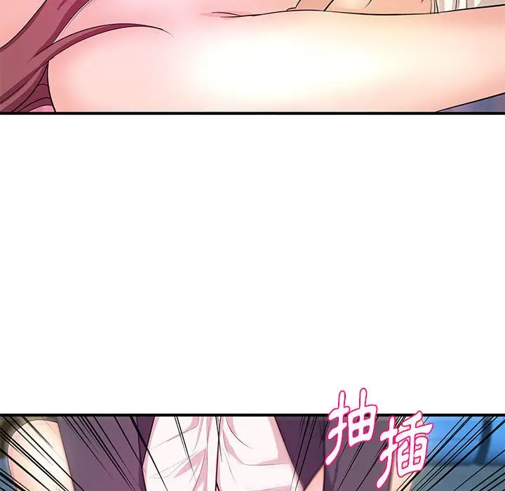 漫画《女大生录影中》第28章第27张图