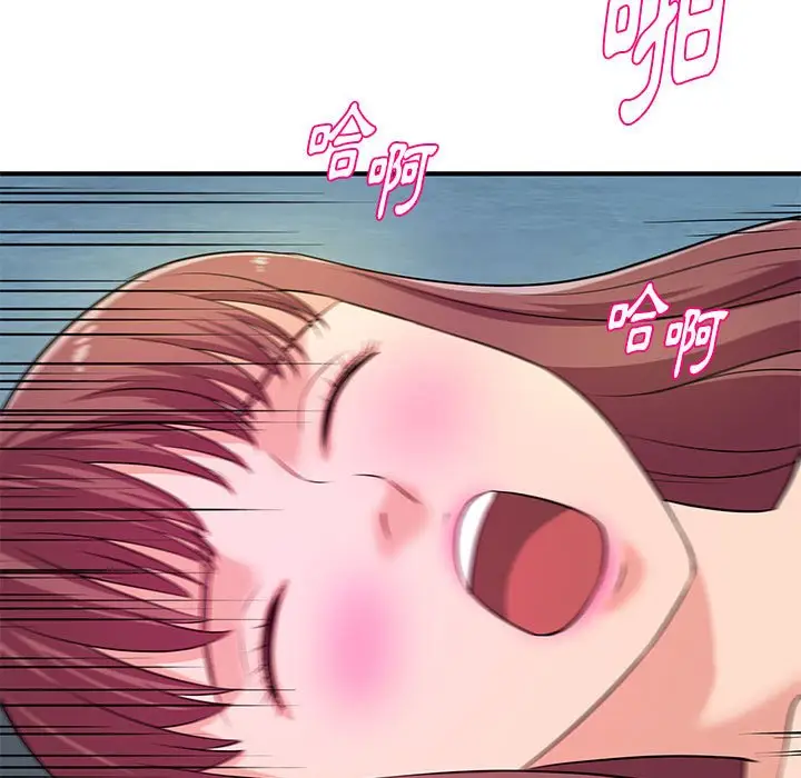 漫画《女大生录影中》第28章第30张图