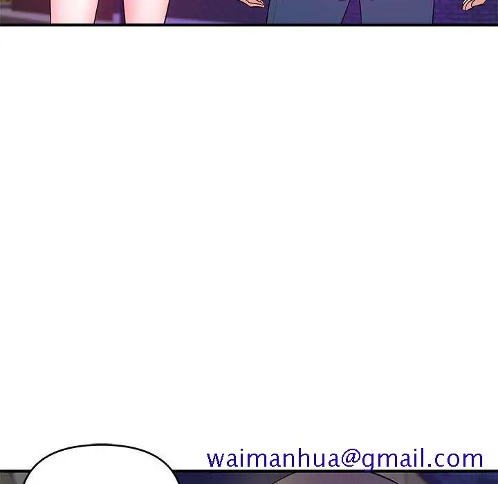 漫画《女大生录影中》第28章第71张图