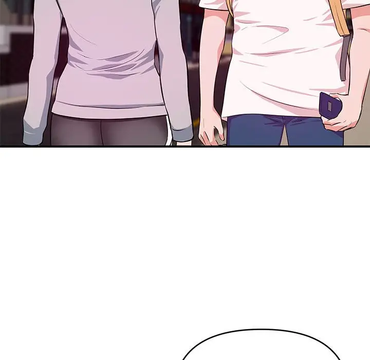 漫画《女大生录影中》第28章第80张图
