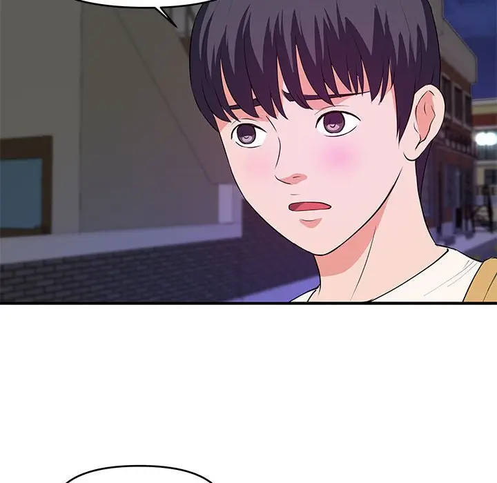 漫画《女大生录影中》第28章第83张图