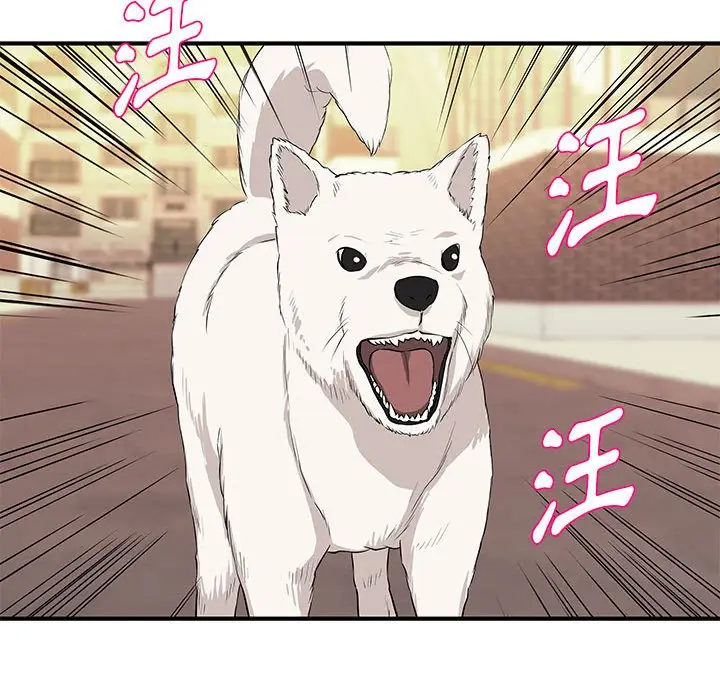 漫画《女大生录影中》第28章第95张图