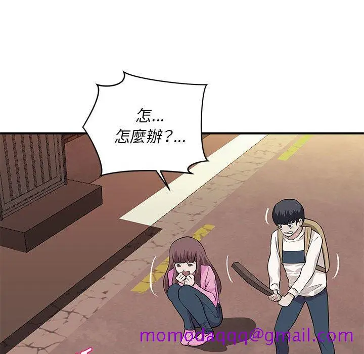 漫画《女大生录影中》第28章第96张图