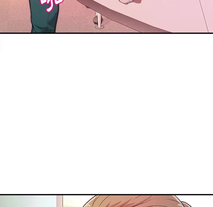 漫画《女大生录影中》第11章第27张图