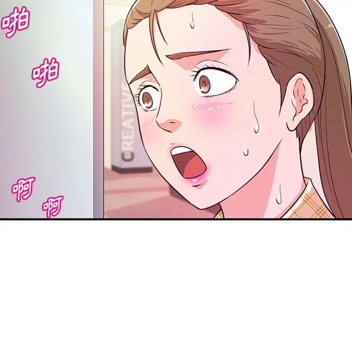 漫画《女大生录影中》第11章第28张图