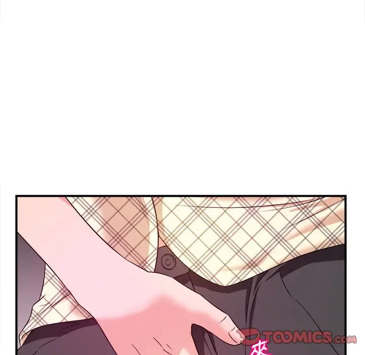 漫画《女大生录影中》第11章第34张图
