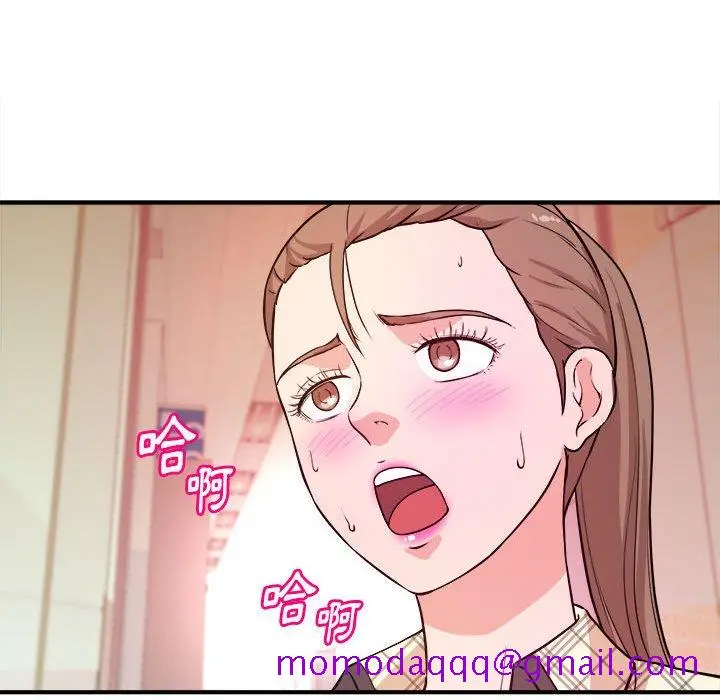 漫画《女大生录影中》第11章第36张图