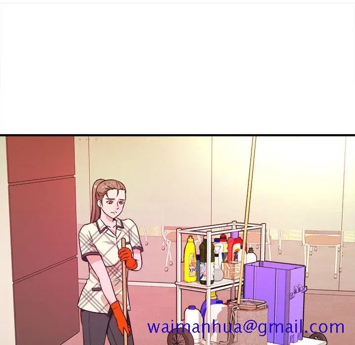 漫画《女大生录影中》第11章第41张图