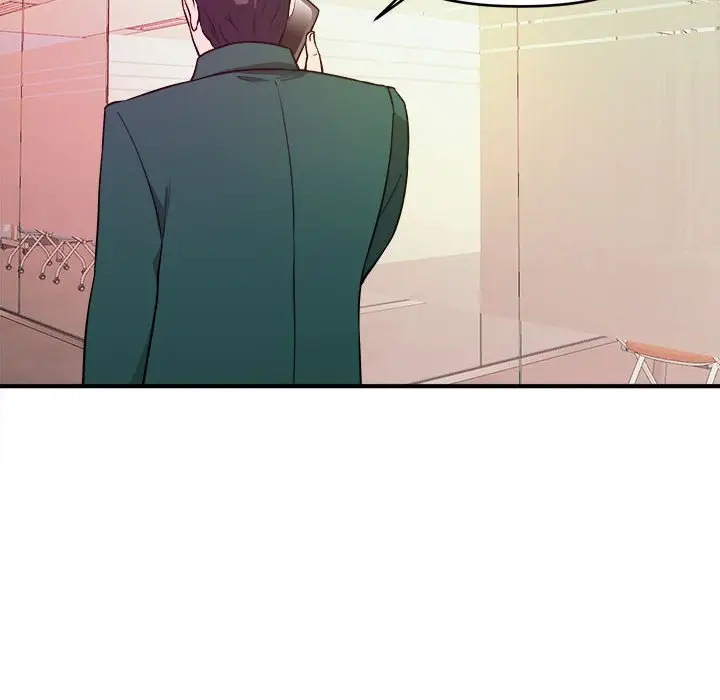漫画《女大生录影中》第11章第59张图