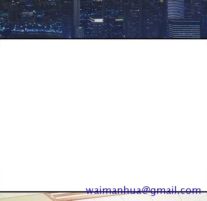 漫画《女大生录影中》第11章第61张图