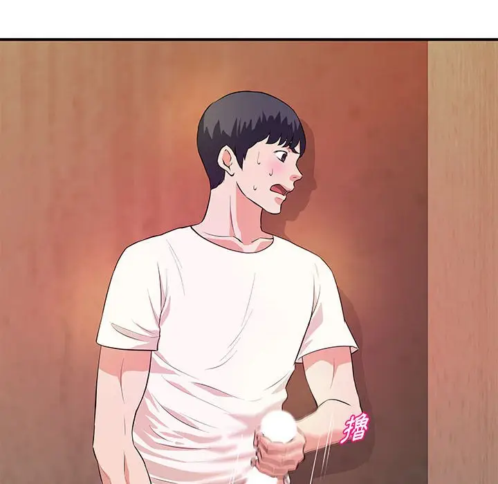漫画《女大生录影中》第25章第109张图