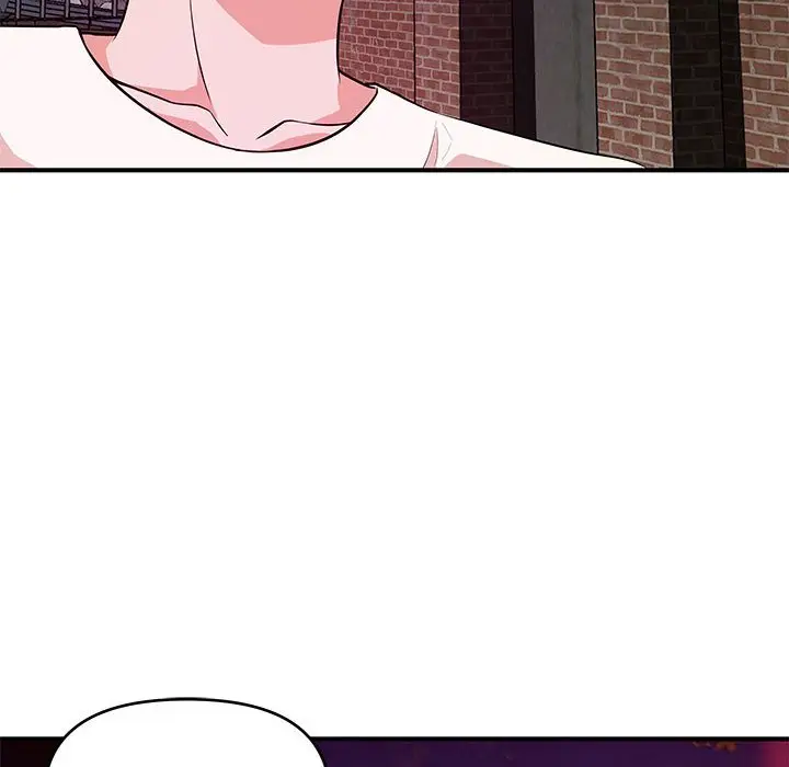 漫画《女大生录影中》第25章第20张图