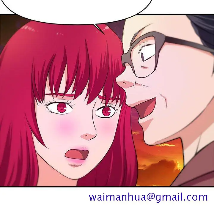 漫画《女大生录影中》第25章第41张图