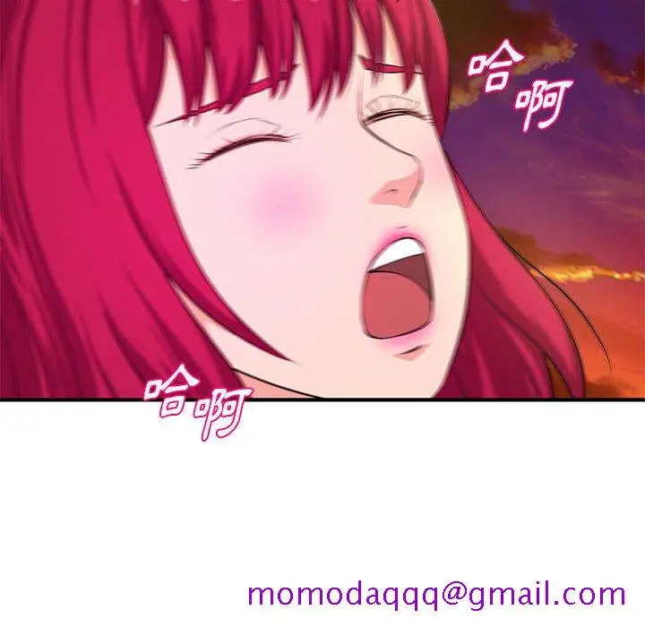 漫画《女大生录影中》第25章第56张图