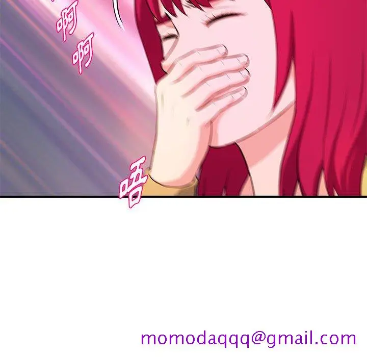 漫画《女大生录影中》第25章第66张图