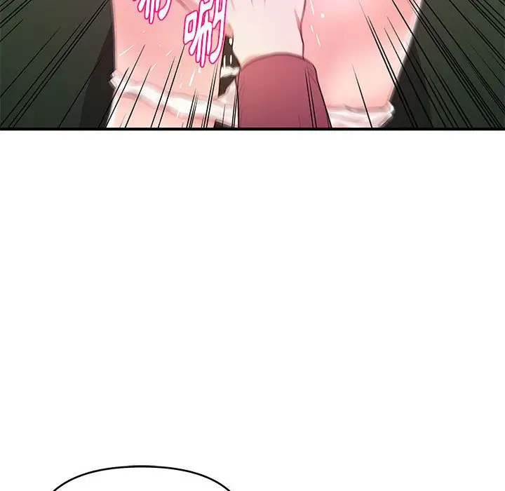 漫画《女大生录影中》第25章第80张图