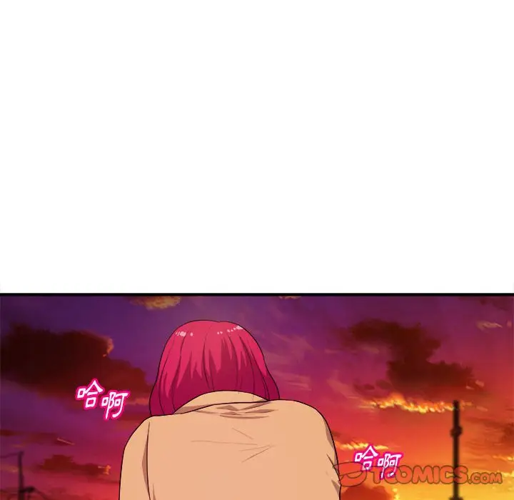 漫画《女大生录影中》第25章第82张图