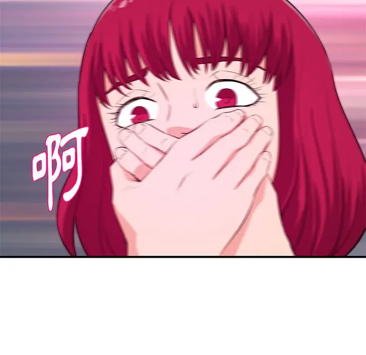 漫画《女大生录影中》第25章第95张图
