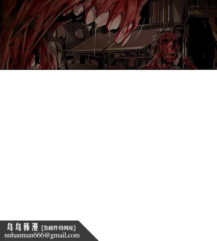 漫画《阴湿路》第11话第10张图