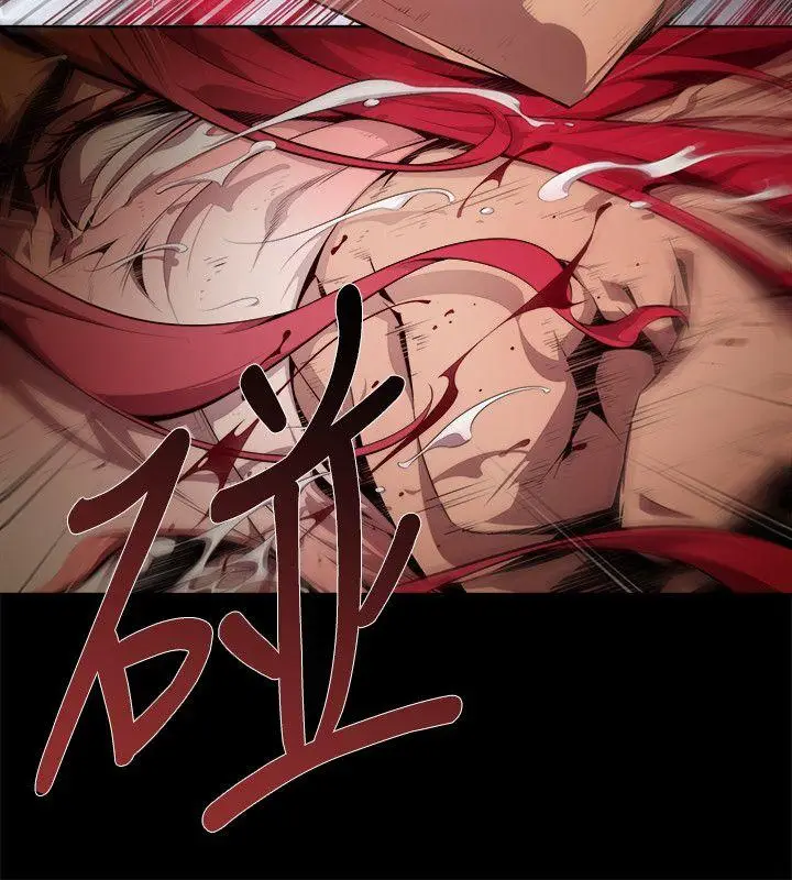 漫画《阴湿路》第6话第10张图