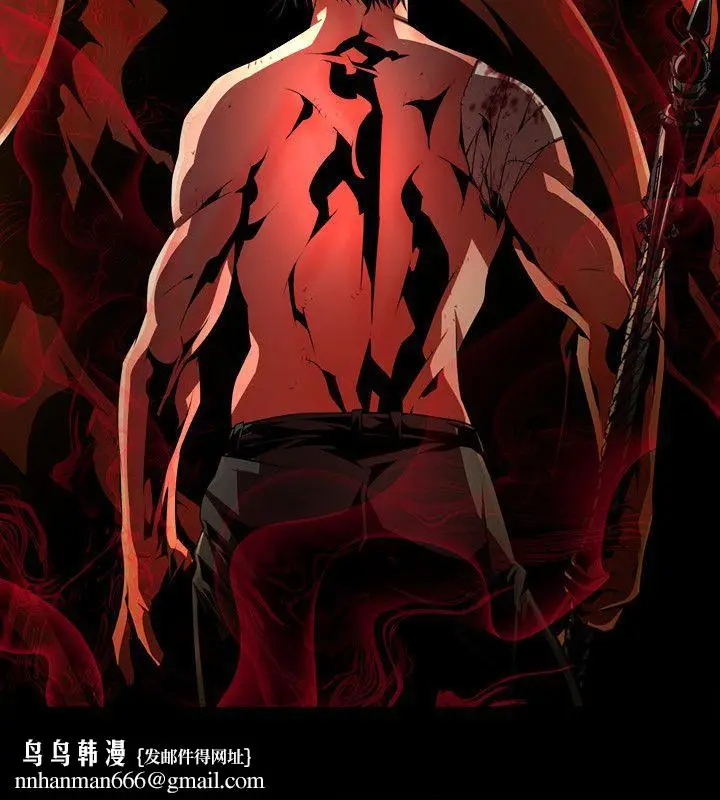 漫画《阴湿路》第34话第10张图