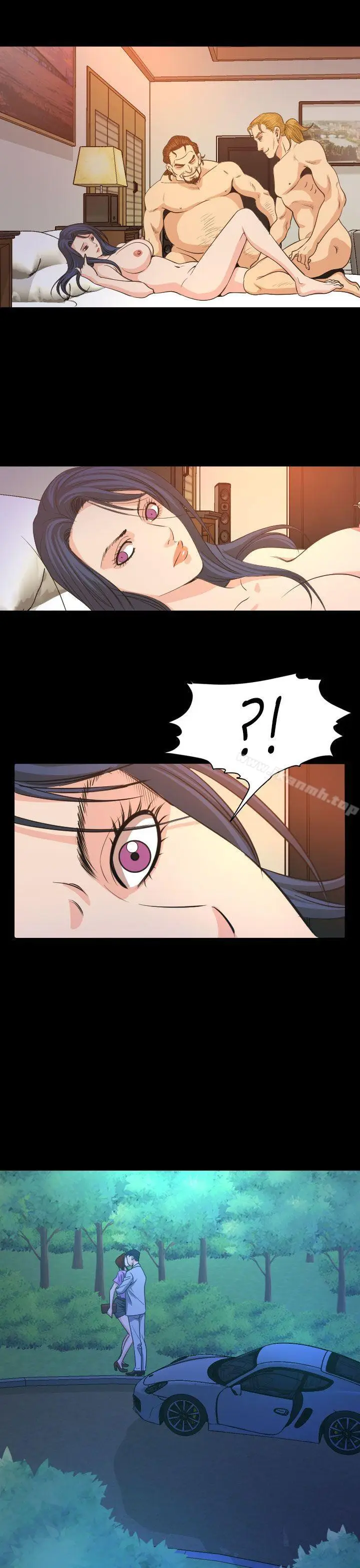 漫画《危险性赌注》第14话第24张图