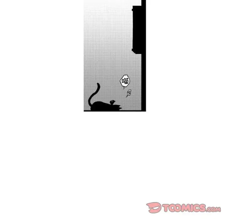 漫画《小僵尸与他的魔女妈妈》第17章第6张图