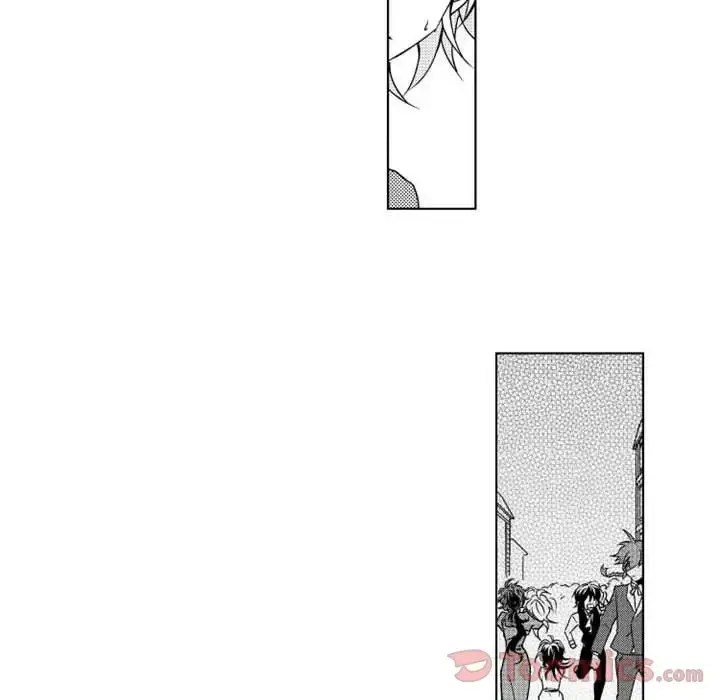 漫画《小僵尸与他的魔女妈妈》第8章第24张图