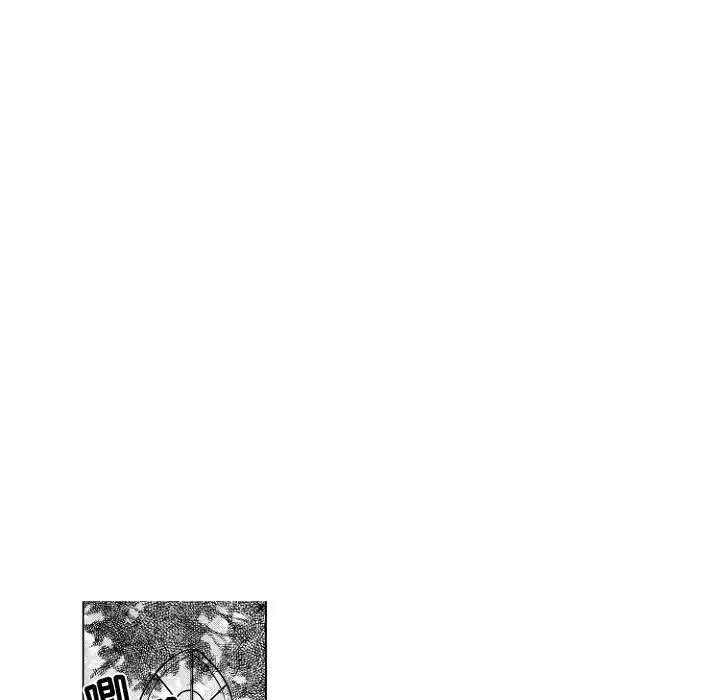 漫画《小僵尸与他的魔女妈妈》第1章第24张图