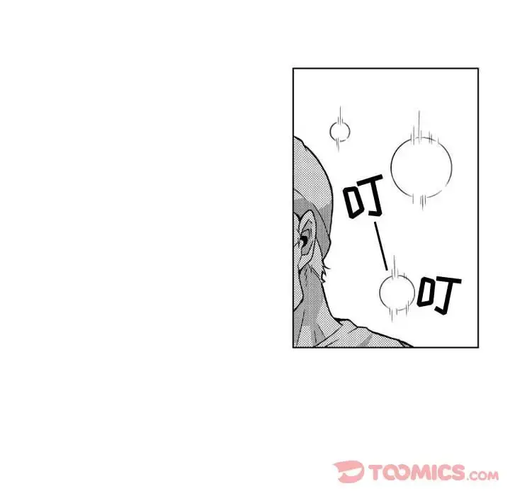 漫画《小僵尸与他的魔女妈妈》第9章第24张图