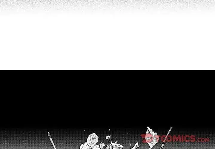 漫画《小僵尸与他的魔女妈妈》第12章第3张图