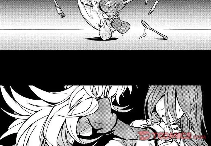 漫画《小僵尸与他的魔女妈妈》第12章第4张图