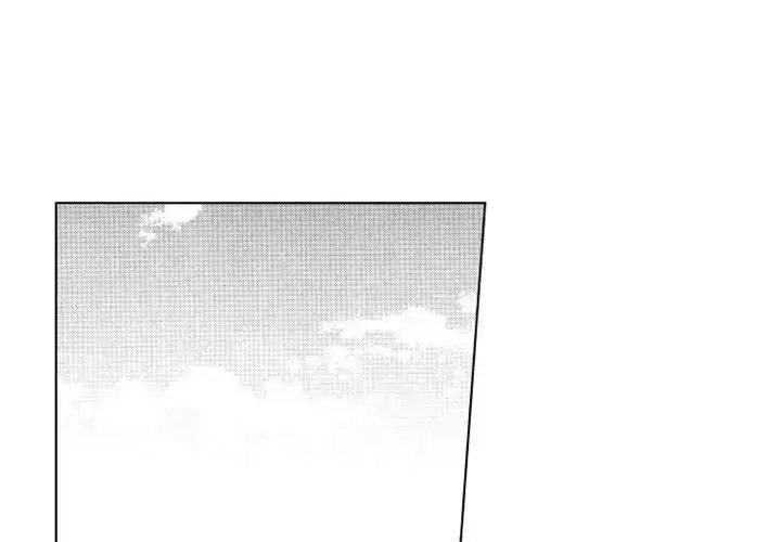 漫画《小僵尸与他的魔女妈妈》第18章第4张图