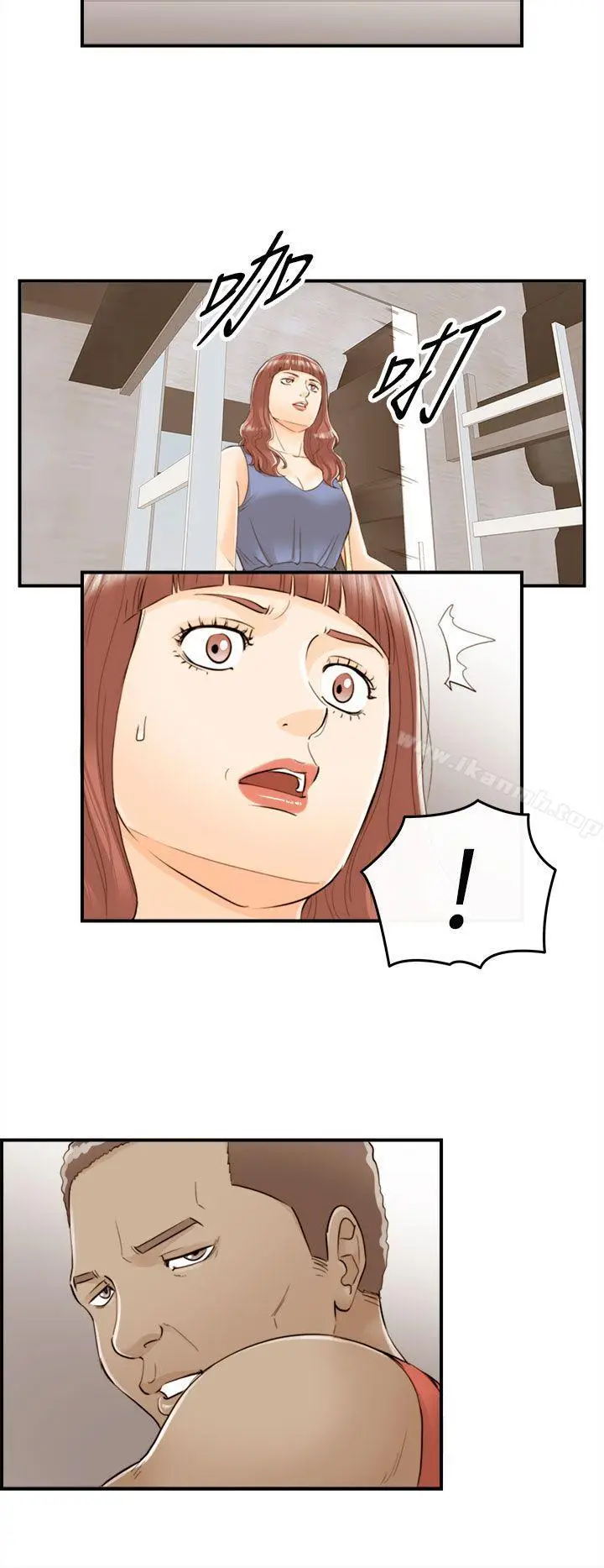 漫画《离婚报告书》第45话第4张图