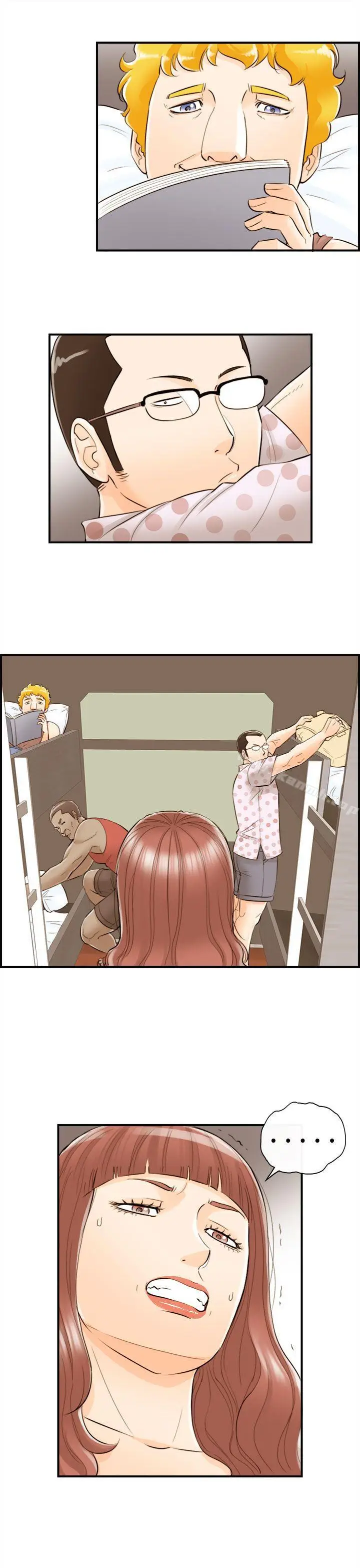 漫画《离婚报告书》第45话第5张图