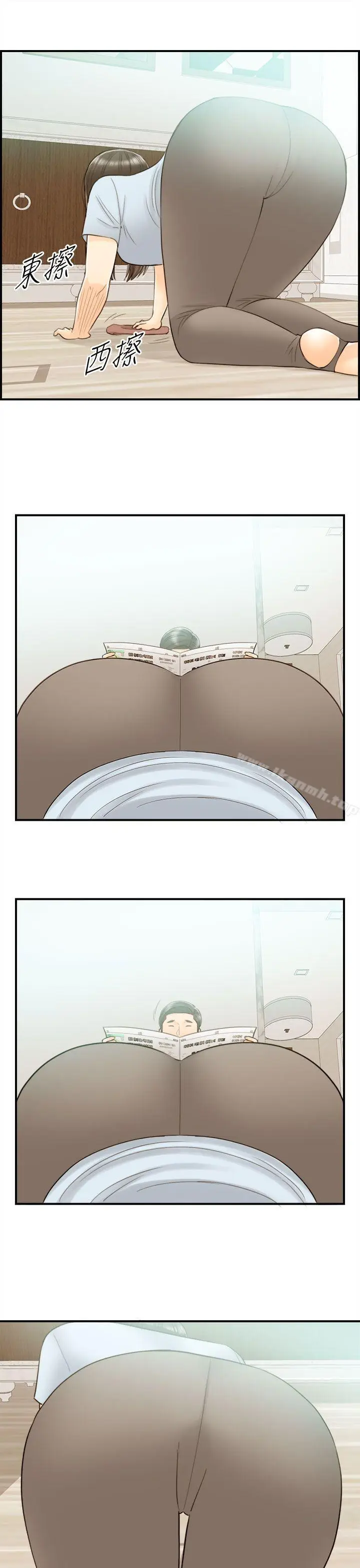 漫画《离婚报告书》第43话第13张图