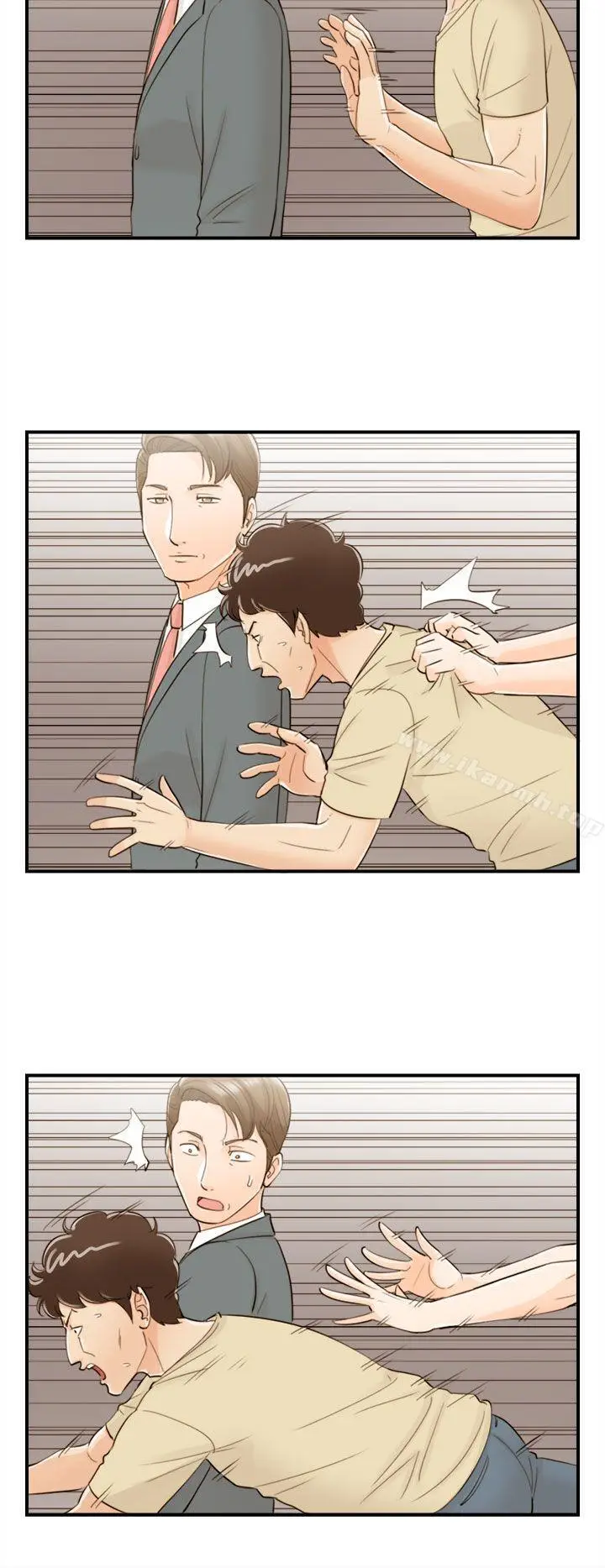 漫画《离婚报告书》最终话第16张图
