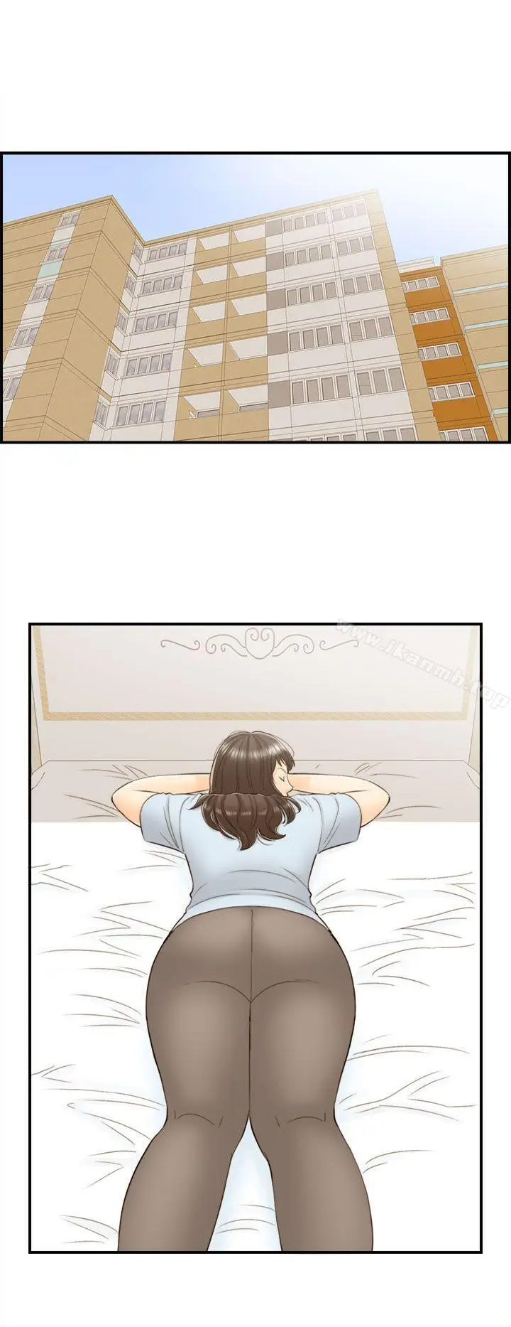 漫画《离婚报告书》第44话第2张图