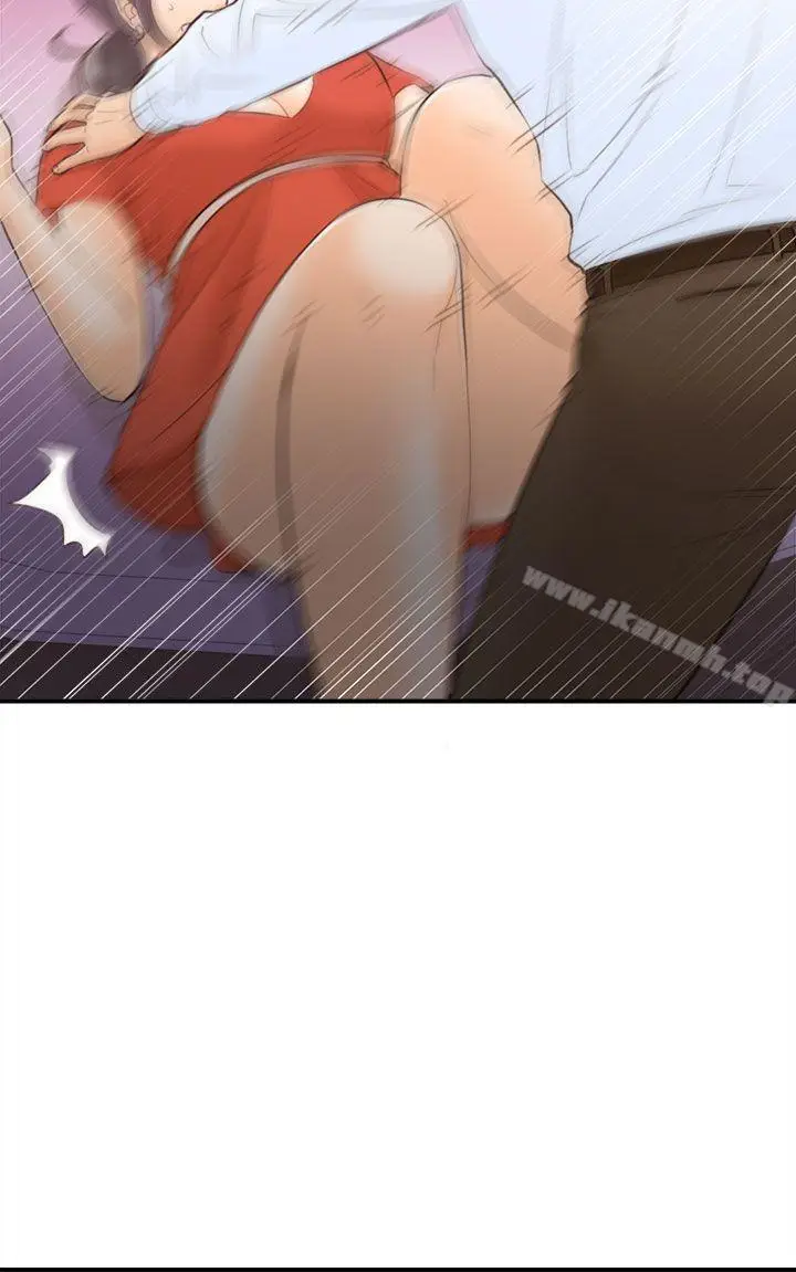 漫画《离婚报告书》第37话第16张图