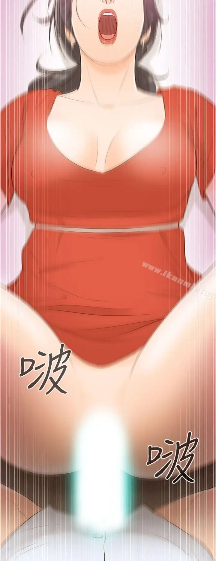 漫画《离婚报告书》第37话第18张图
