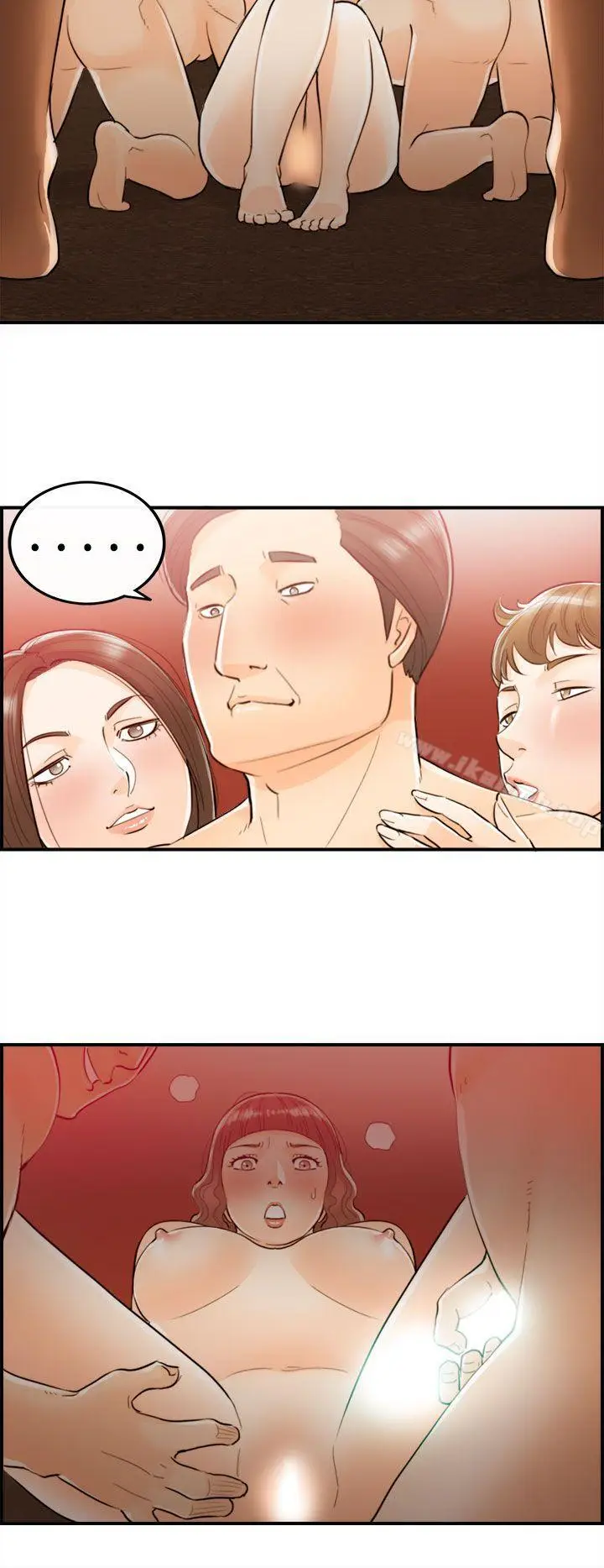 漫画《离婚报告书》第52话第14张图
