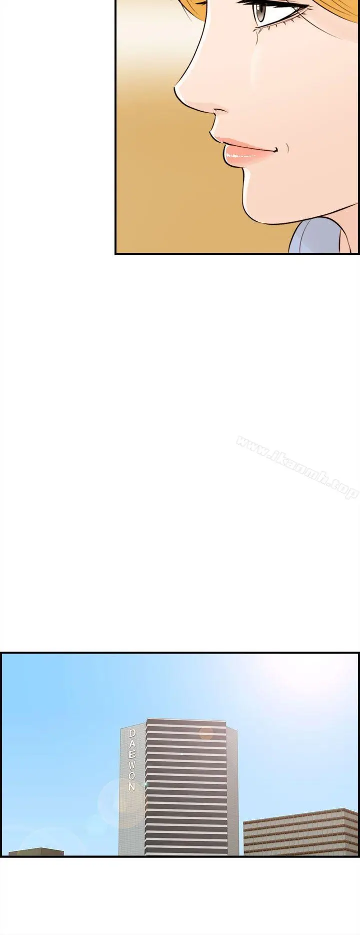 漫画《离婚报告书》第39话第20张图
