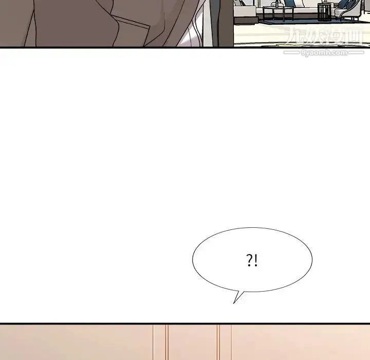 漫画《主播小姐》第78话第53张图