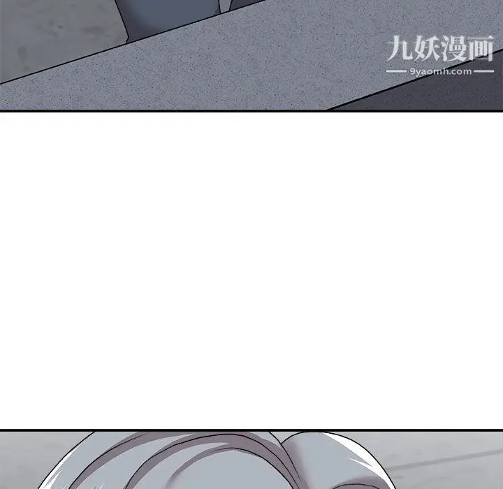 漫画《主播小姐》第97话第47张图